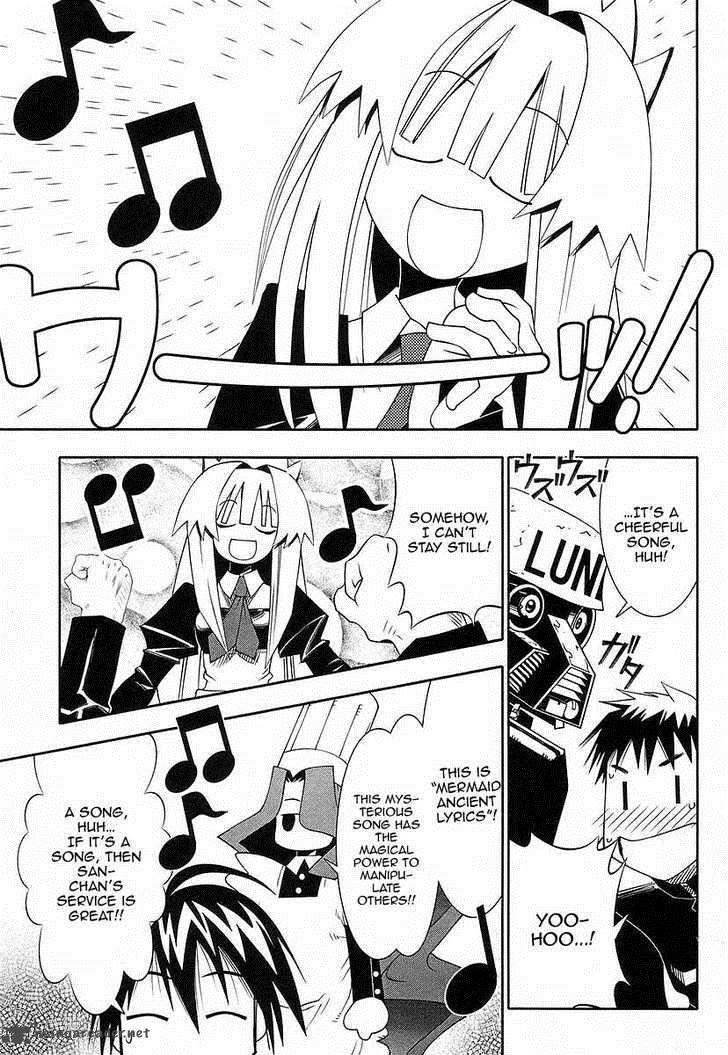seto_no_hanayome_43_28