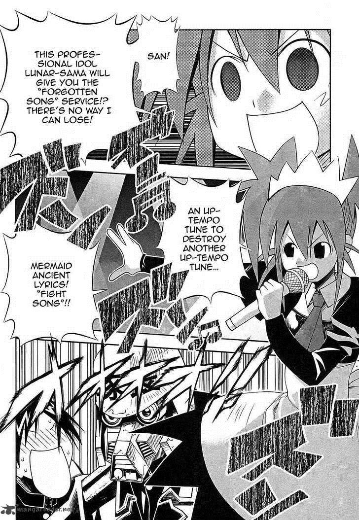 seto_no_hanayome_43_29
