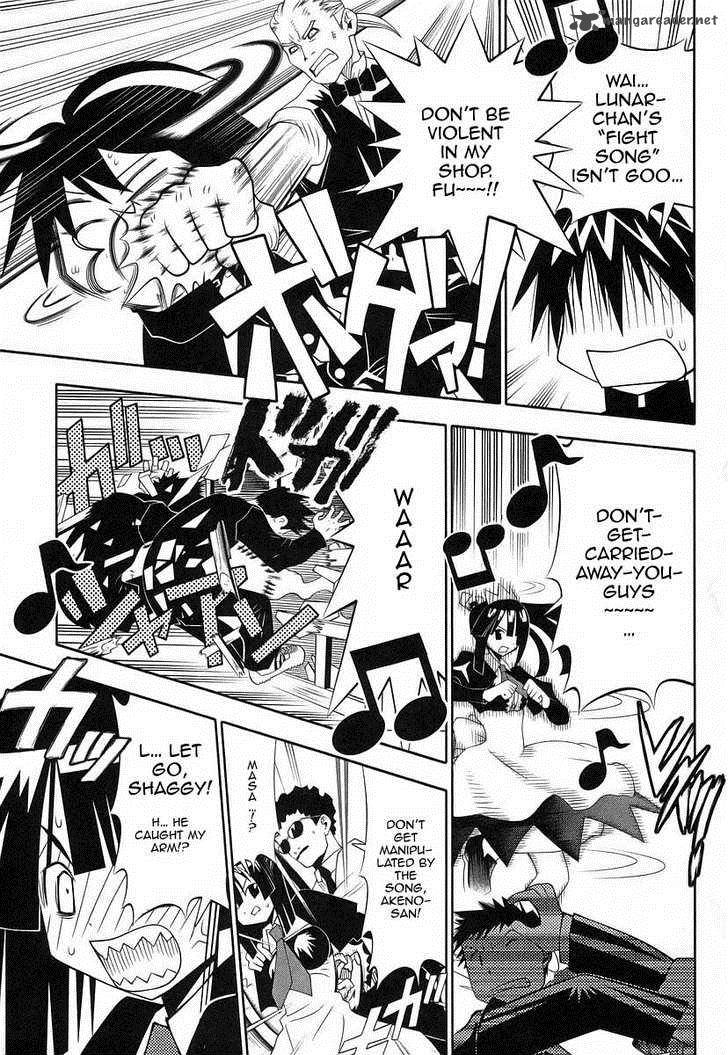 seto_no_hanayome_43_30