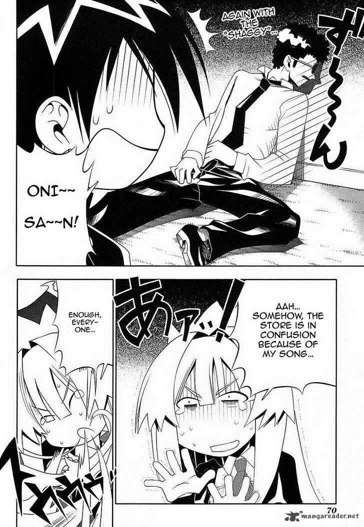 seto_no_hanayome_43_31