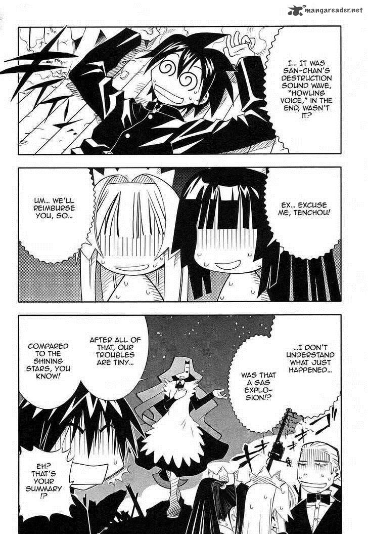 seto_no_hanayome_43_33