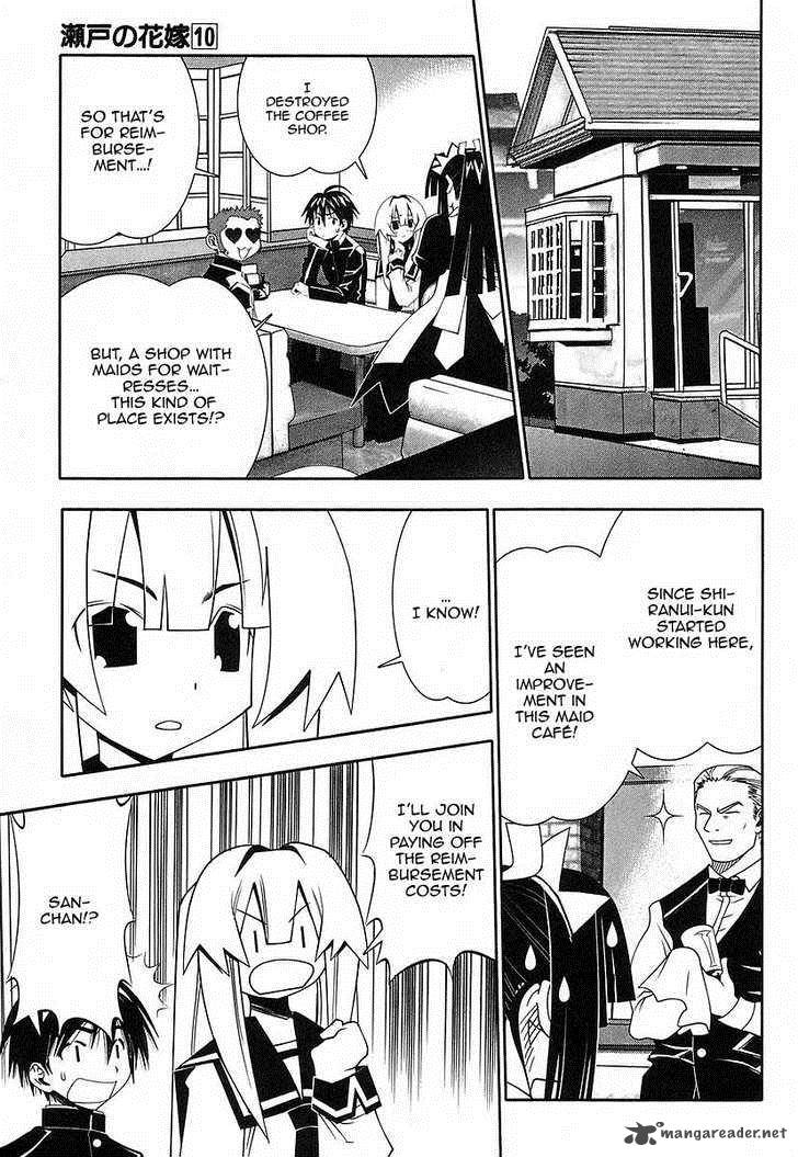 seto_no_hanayome_43_6