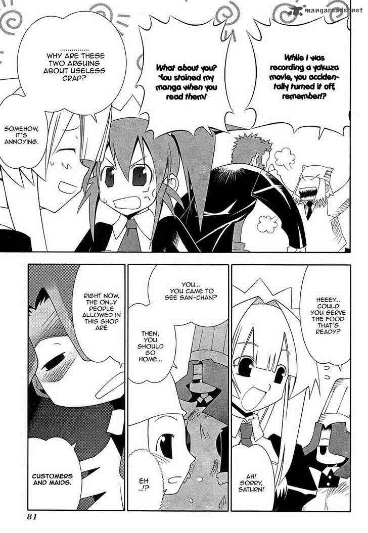 seto_no_hanayome_44_10