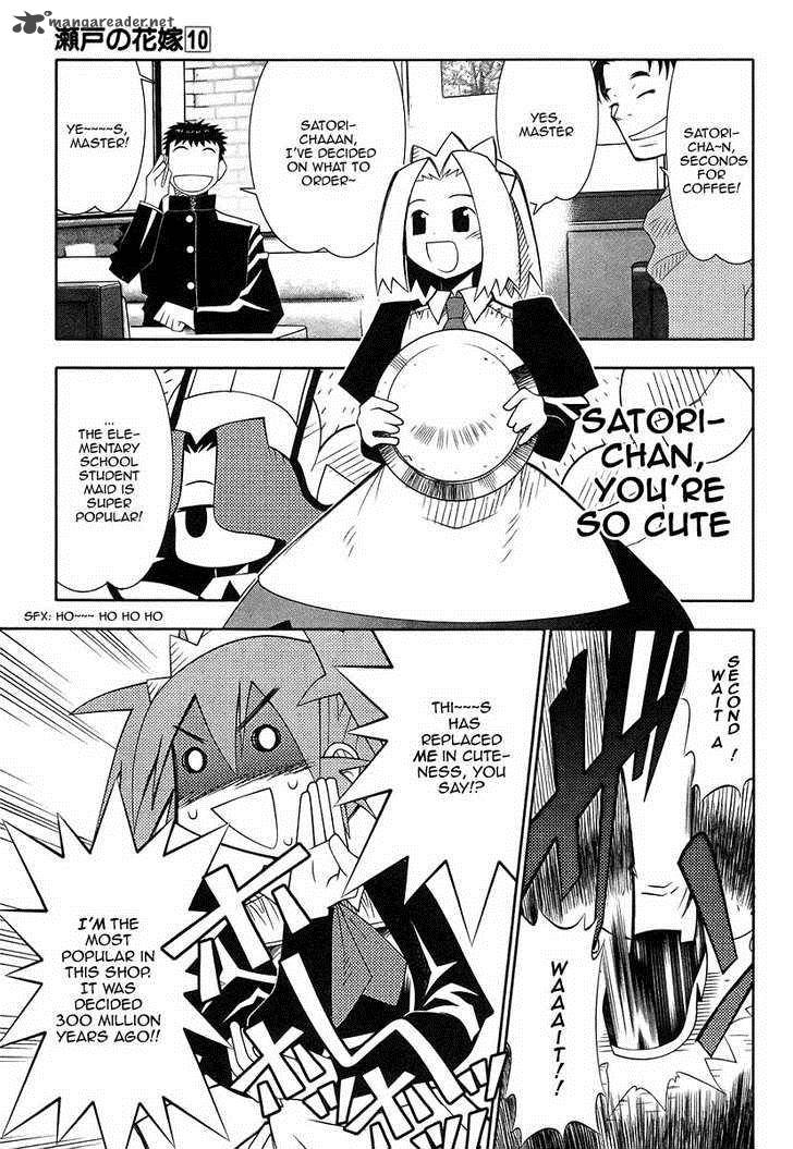 seto_no_hanayome_44_14