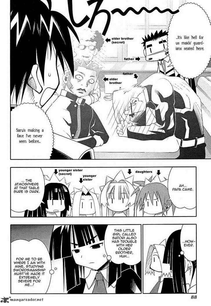 seto_no_hanayome_44_17