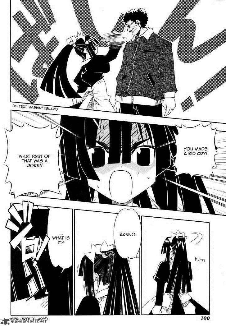 seto_no_hanayome_44_28