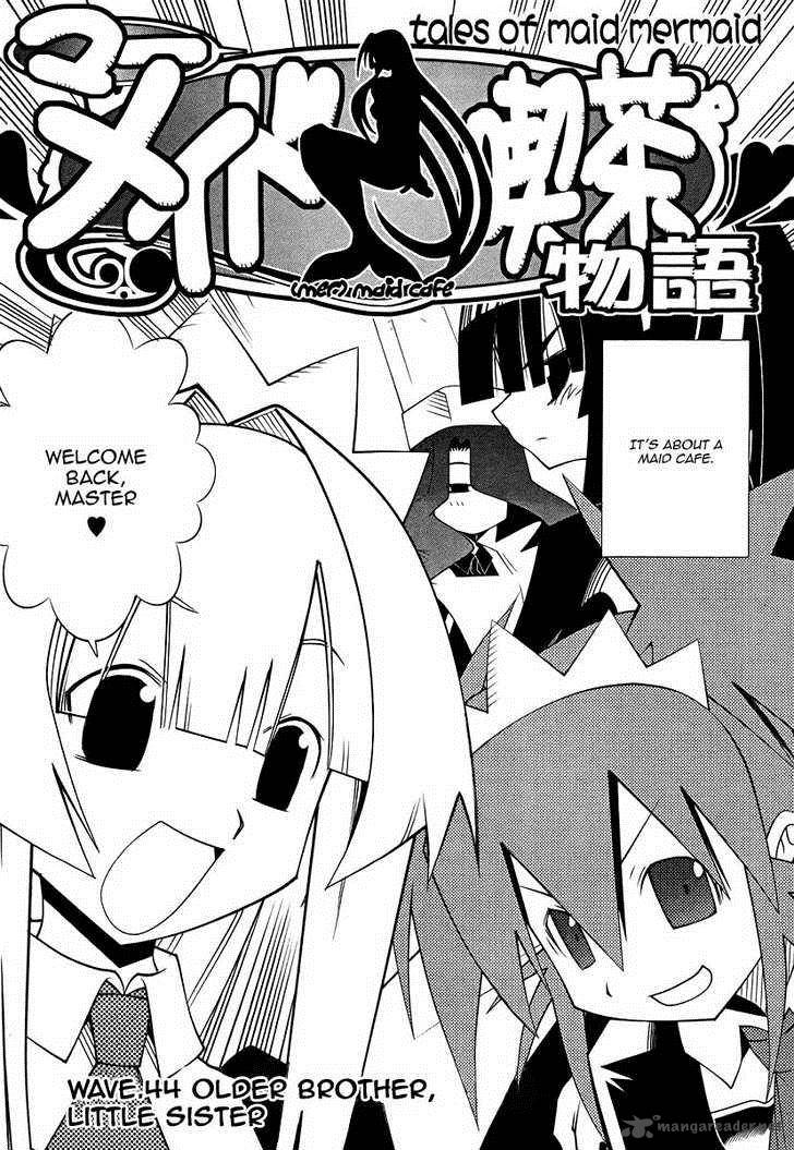 seto_no_hanayome_44_3