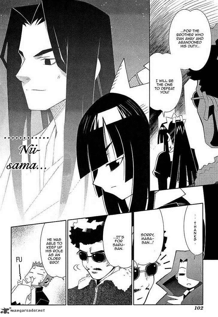 seto_no_hanayome_44_30