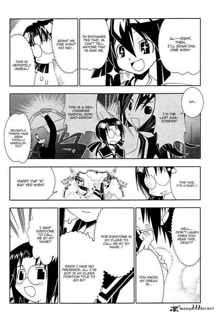 seto_no_hanayome_45_11