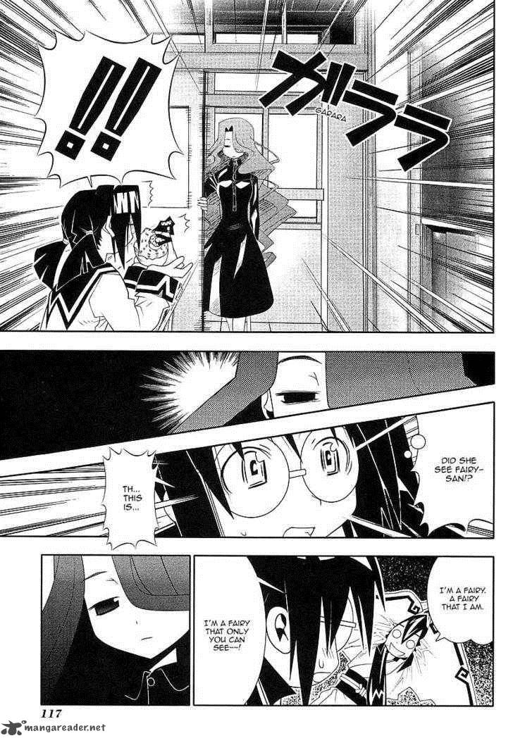 seto_no_hanayome_45_14