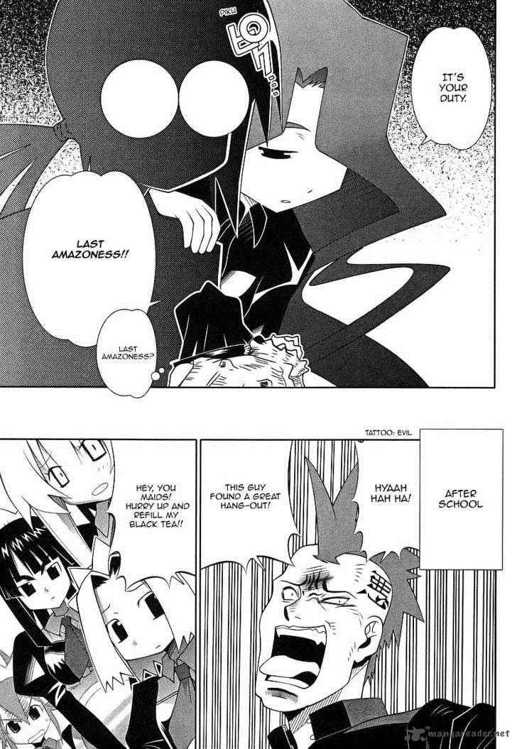 seto_no_hanayome_45_16