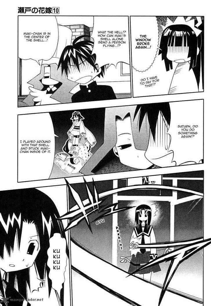seto_no_hanayome_45_28