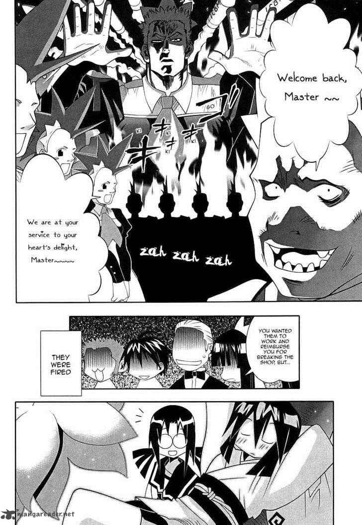 seto_no_hanayome_45_31