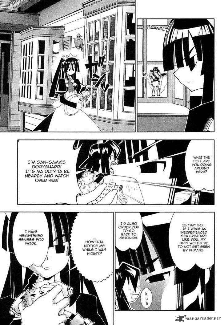 seto_no_hanayome_45_4