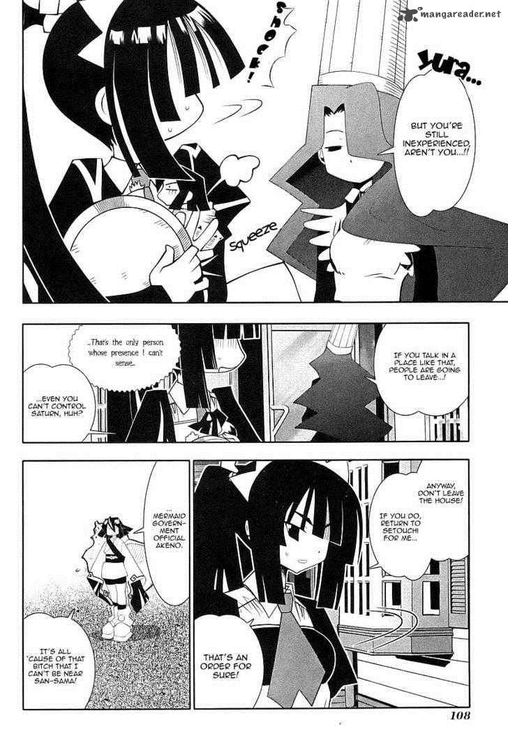 seto_no_hanayome_45_5