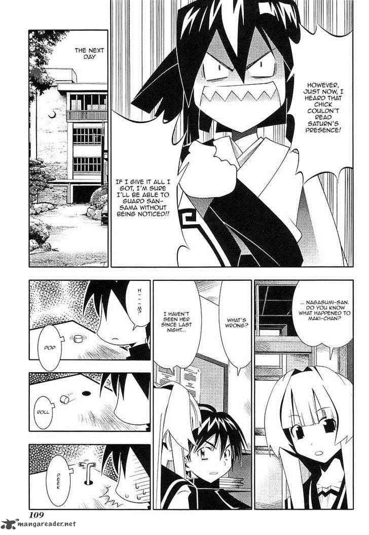 seto_no_hanayome_45_6
