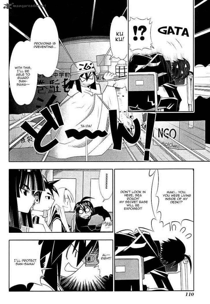 seto_no_hanayome_45_7