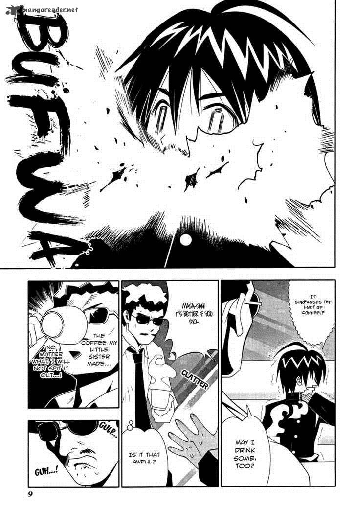 seto_no_hanayome_47_12