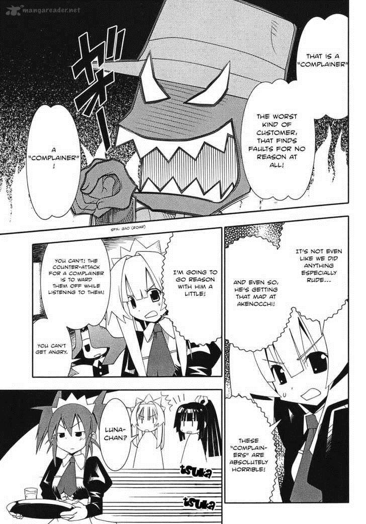 seto_no_hanayome_47_18