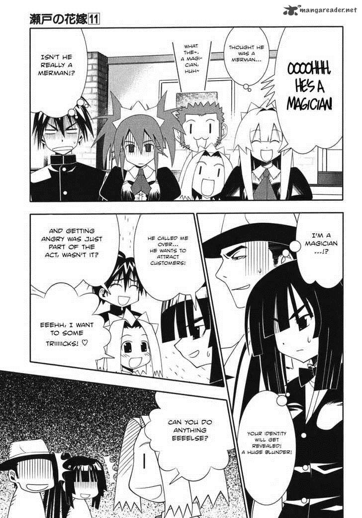 seto_no_hanayome_47_22