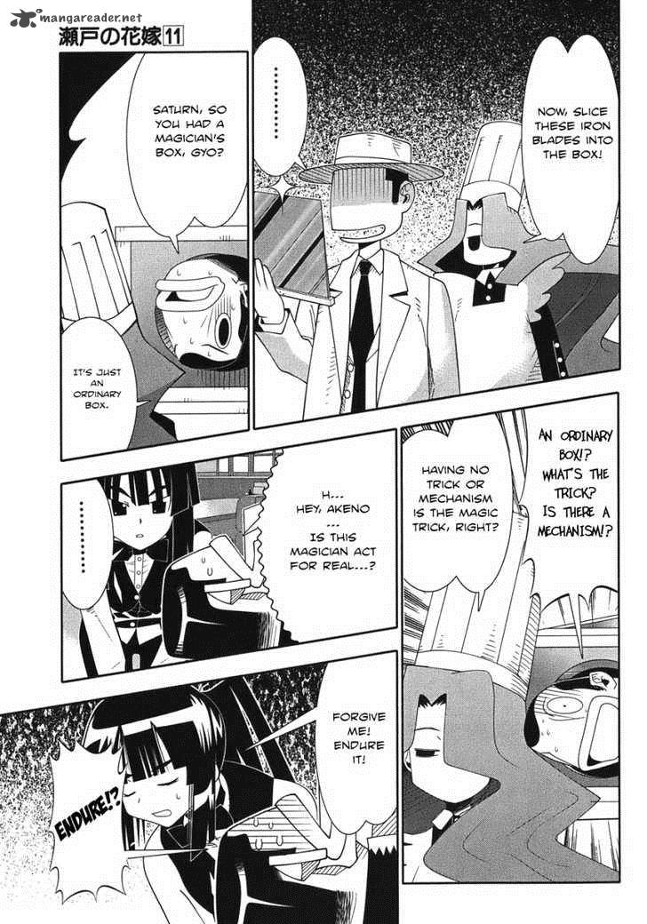 seto_no_hanayome_47_24