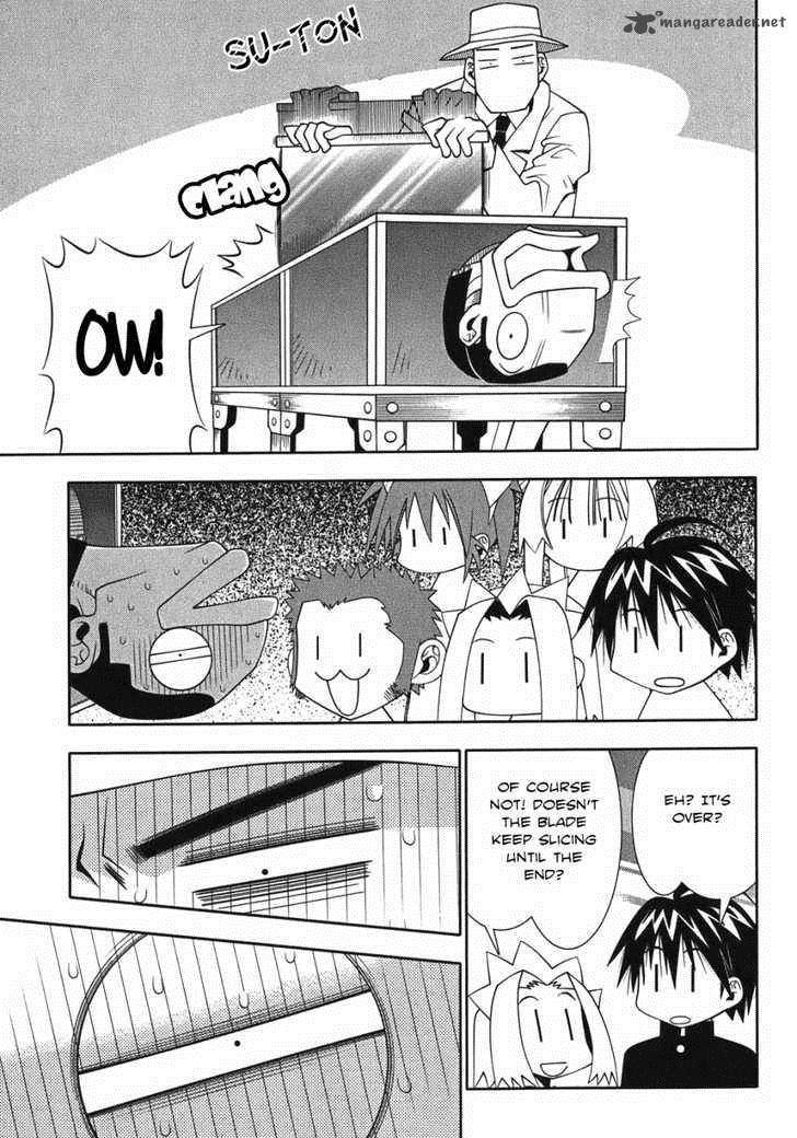 seto_no_hanayome_47_26