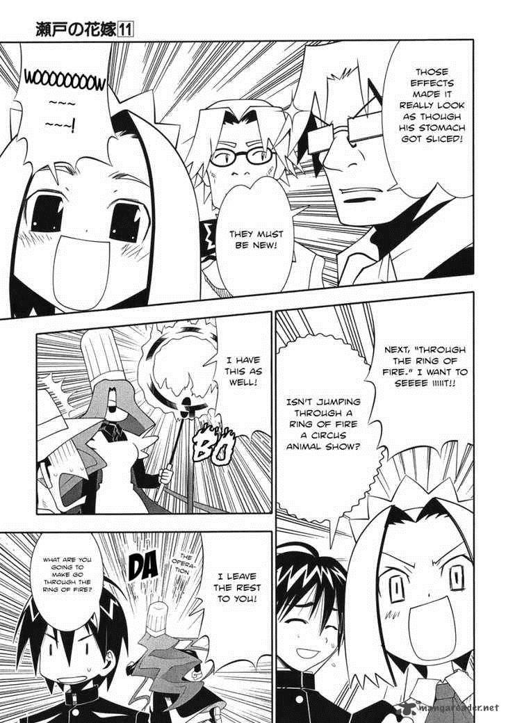 seto_no_hanayome_47_28
