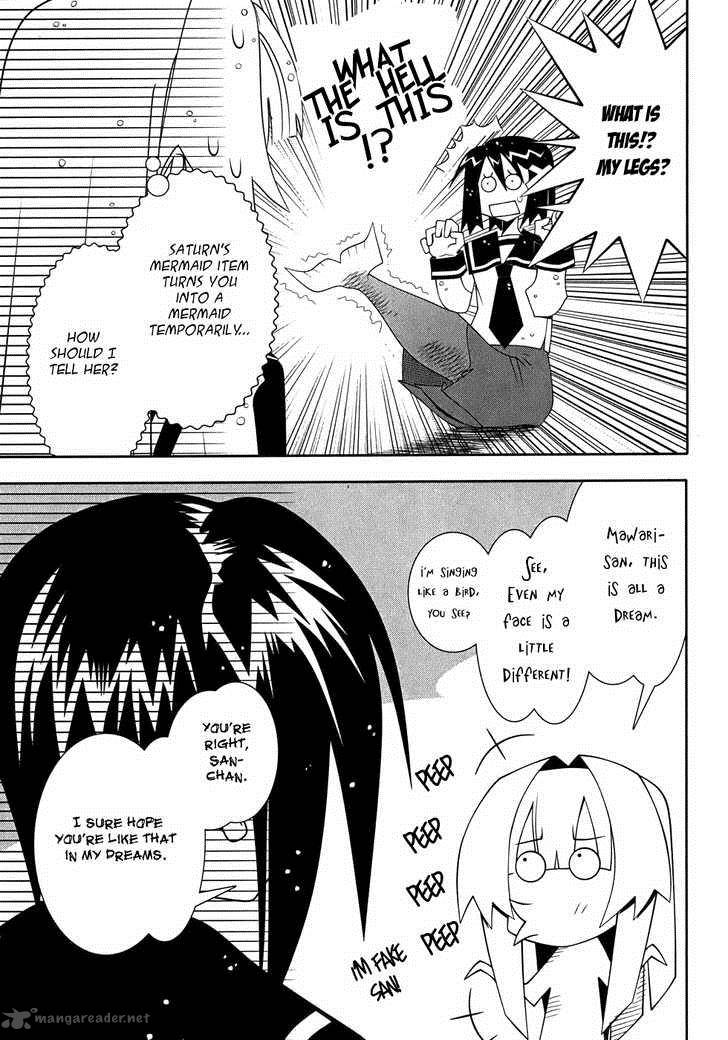 seto_no_hanayome_48_12
