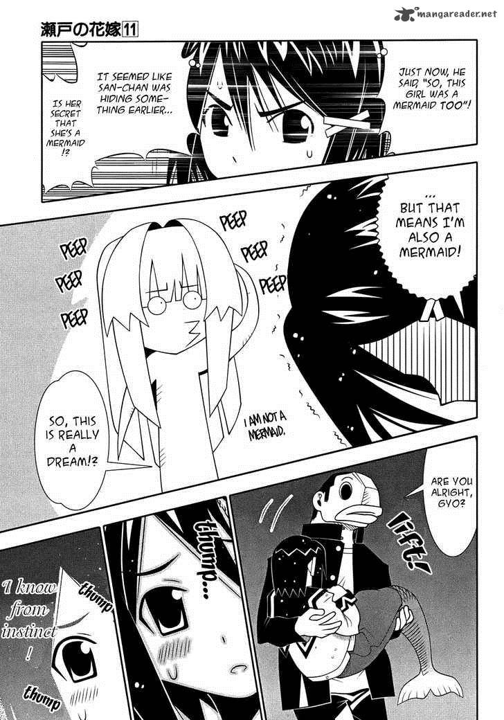 seto_no_hanayome_48_14