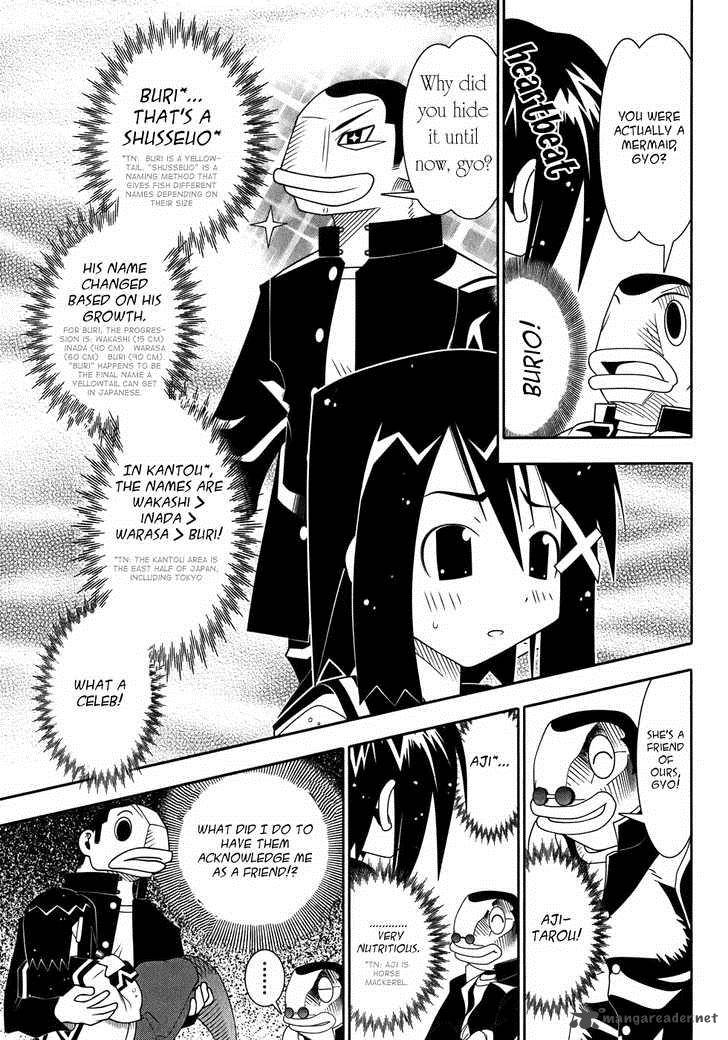 seto_no_hanayome_48_16