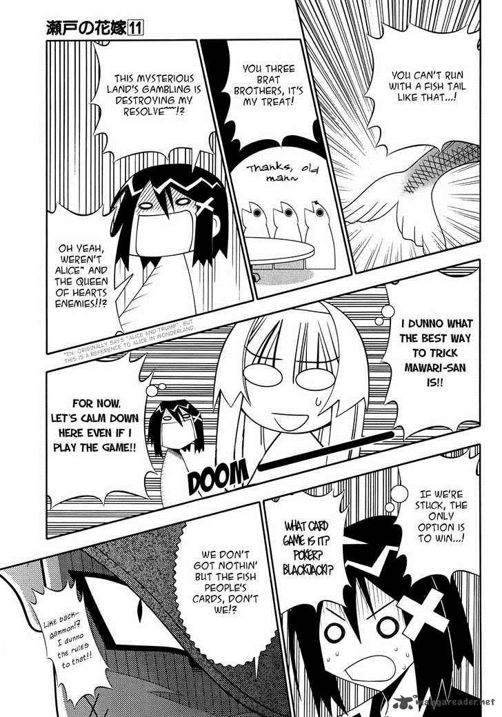 seto_no_hanayome_48_20