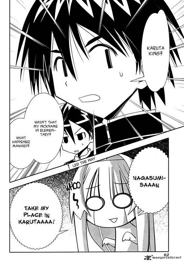 seto_no_hanayome_48_28