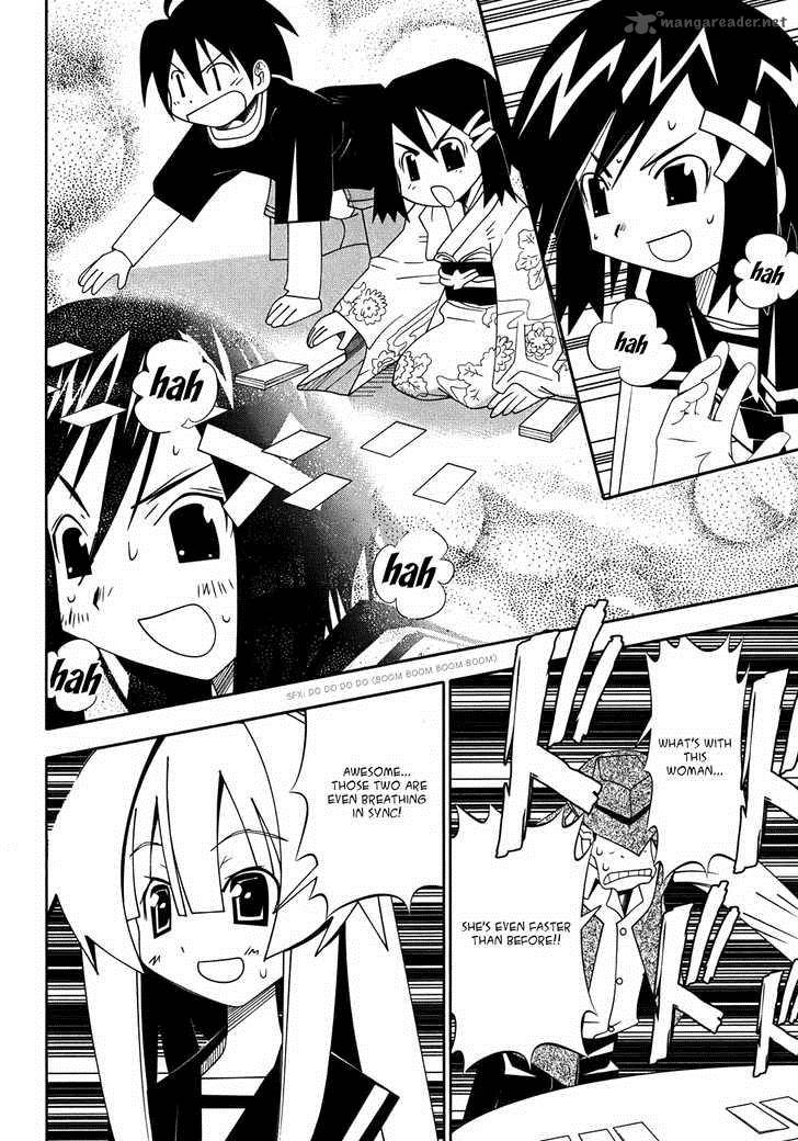 seto_no_hanayome_48_32