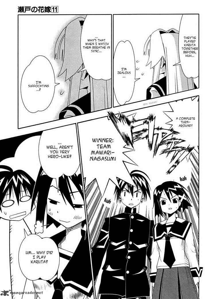 seto_no_hanayome_48_33