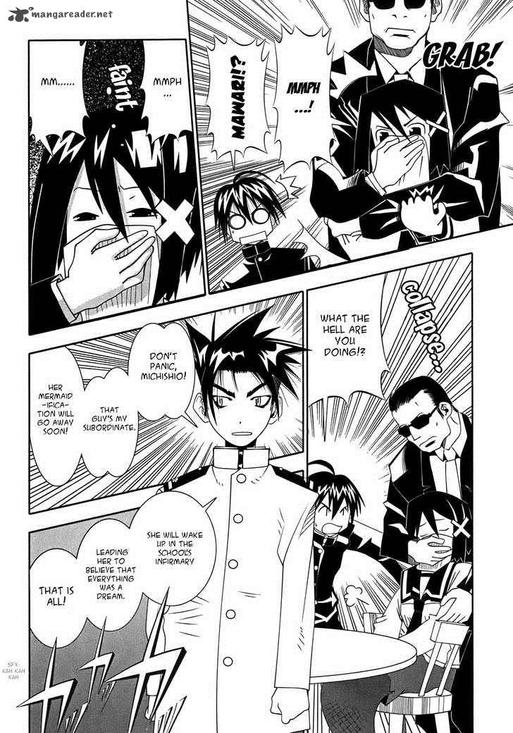 seto_no_hanayome_48_34