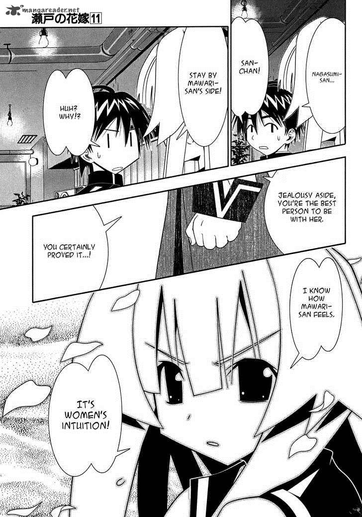 seto_no_hanayome_48_35