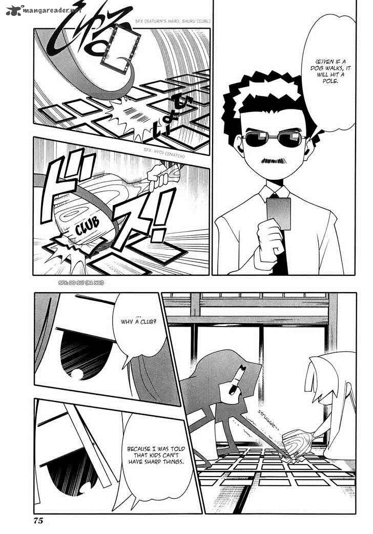 seto_no_hanayome_48_41