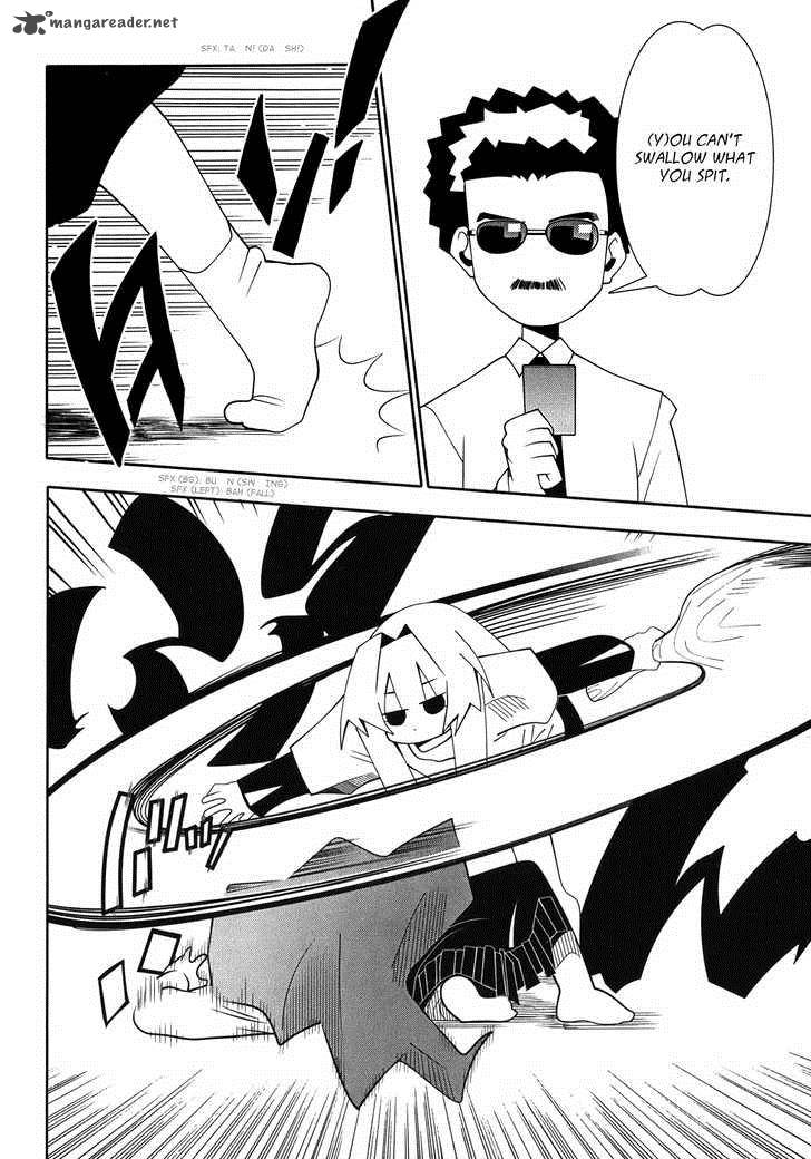 seto_no_hanayome_48_44