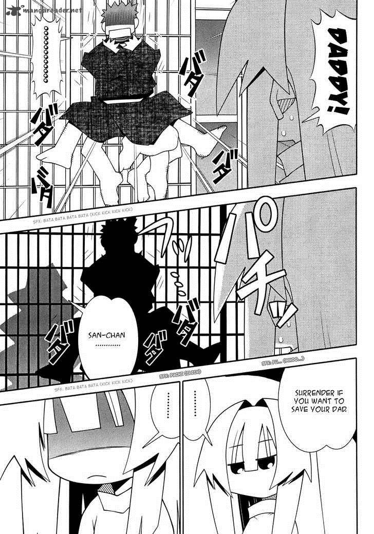 seto_no_hanayome_48_47