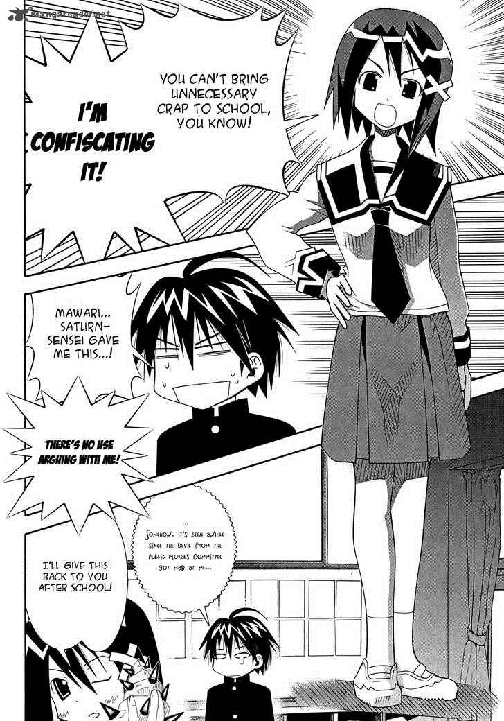 seto_no_hanayome_48_5