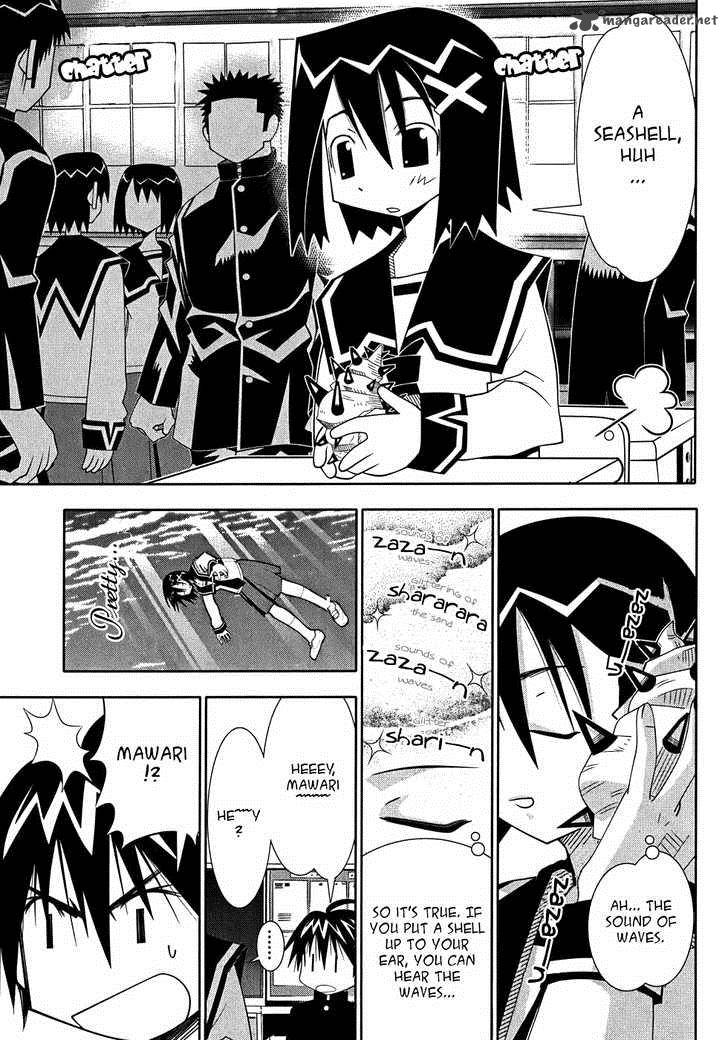 seto_no_hanayome_48_6