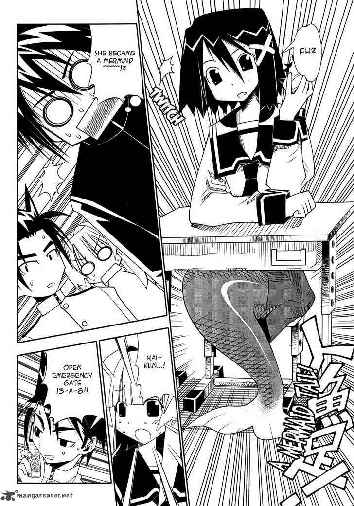 seto_no_hanayome_48_7
