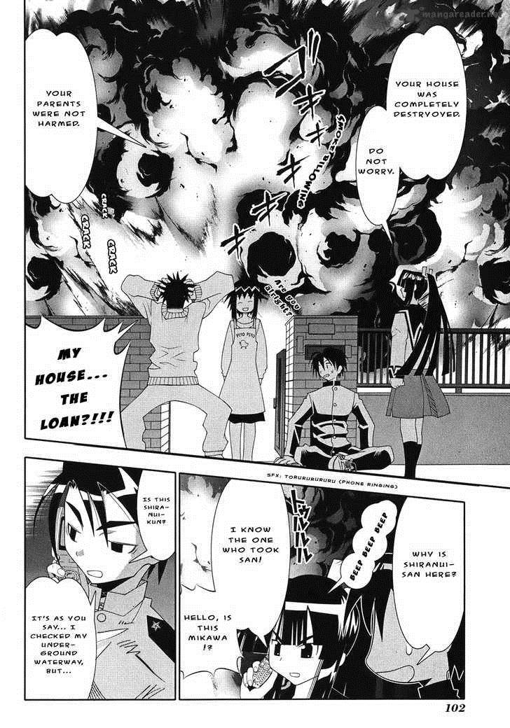seto_no_hanayome_49_18