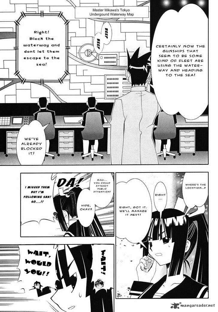 seto_no_hanayome_49_19