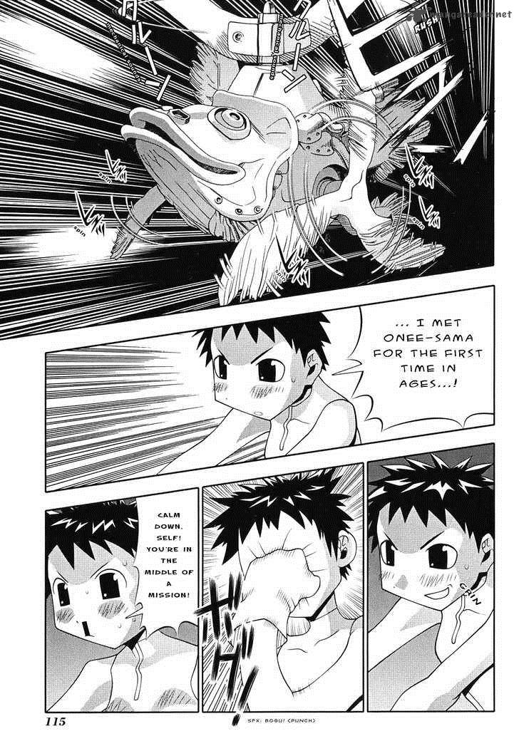 seto_no_hanayome_49_31