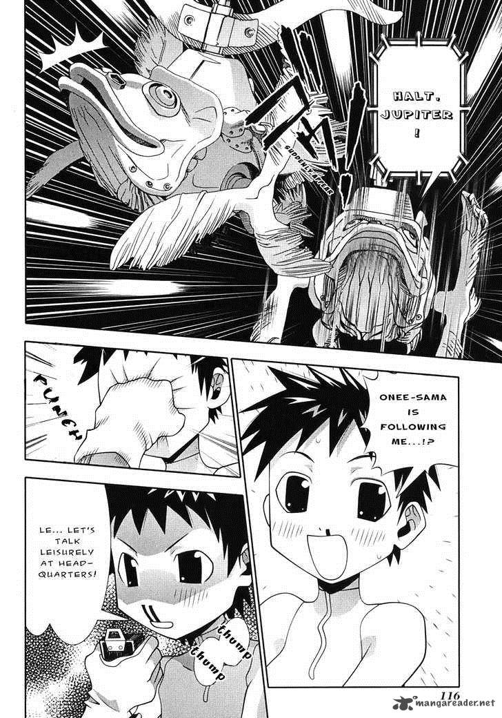 seto_no_hanayome_49_32