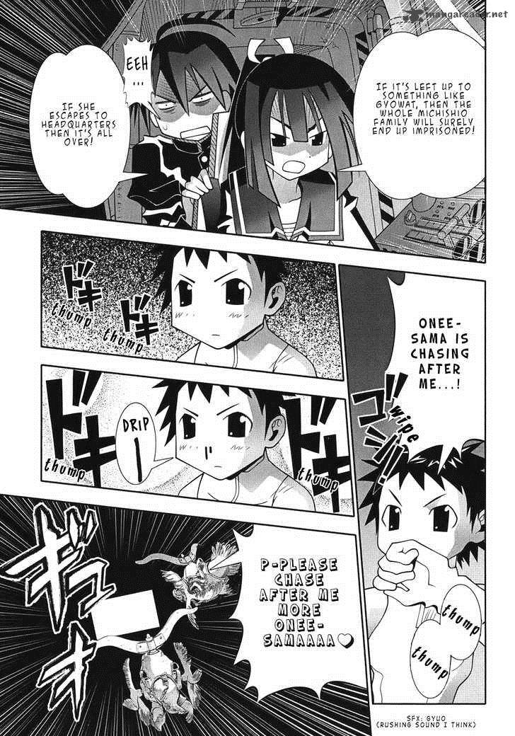 seto_no_hanayome_49_33