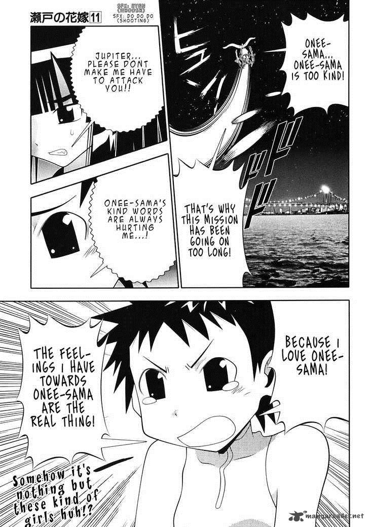 seto_no_hanayome_49_37