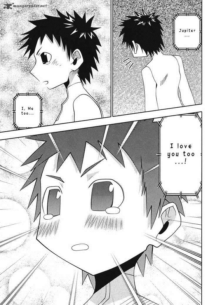 seto_no_hanayome_49_39