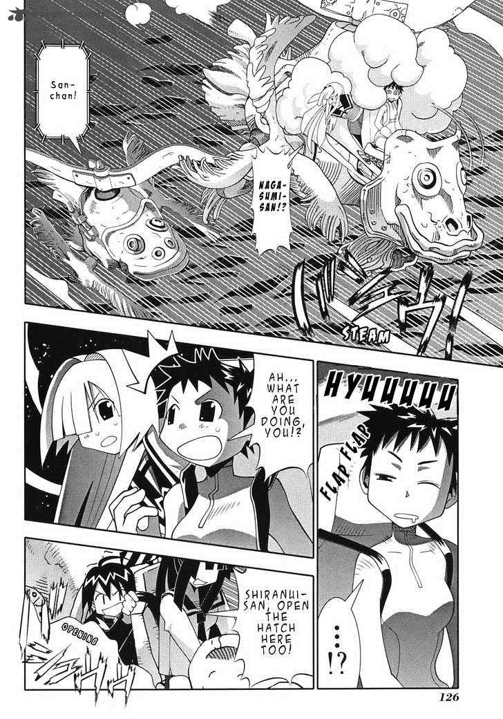 seto_no_hanayome_49_42